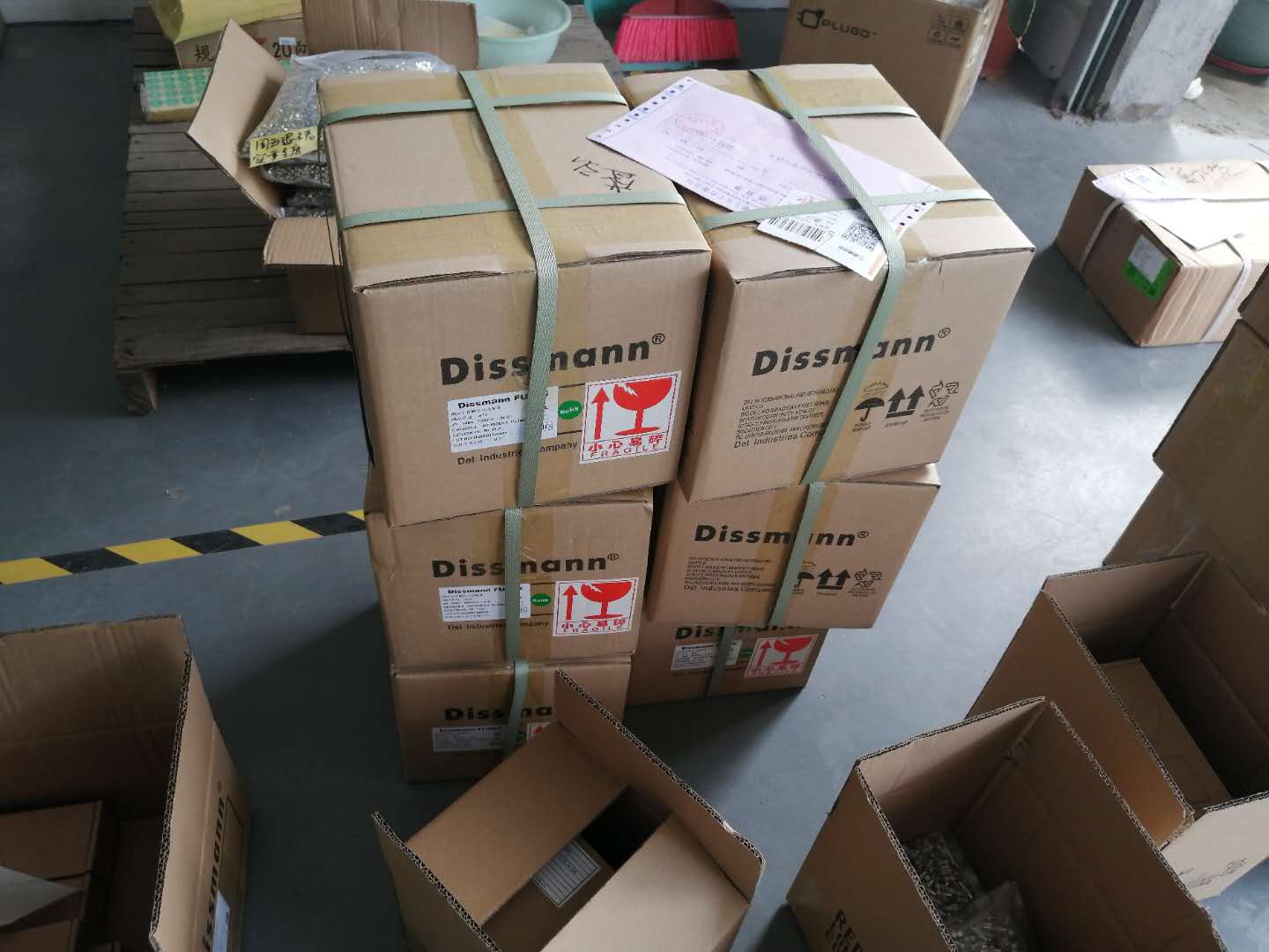 Fuse Delivery2 Fuse Delivery2