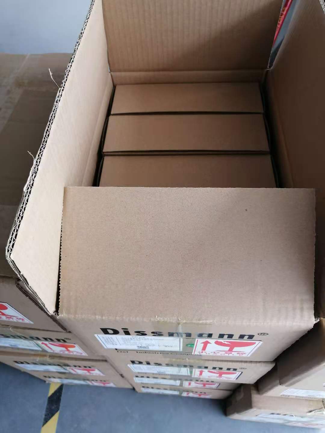 Fuse delivery8