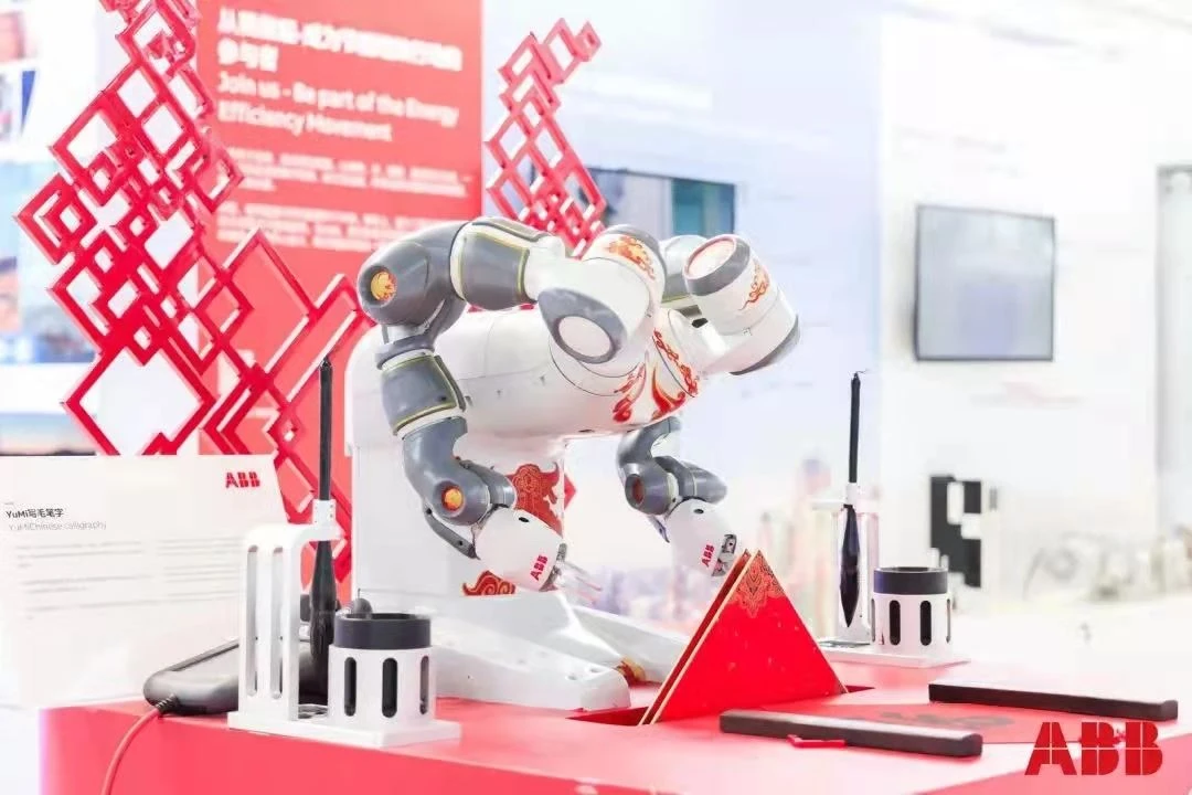 ABB robot ABB robot
