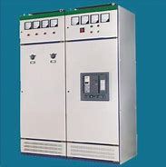 AC distribution cabinet